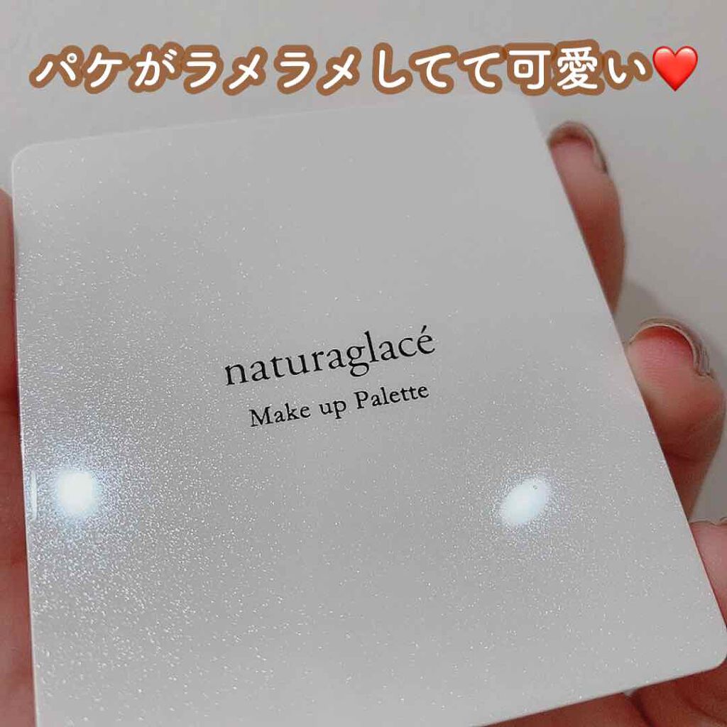 メイクアップ パレット ナチュラグラッセを使った口コミ 今日の購入品 By Yuyuka Lips
