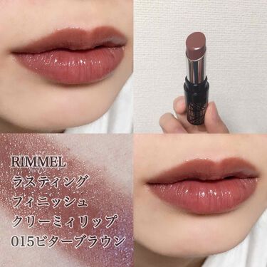 誇張 仕事に行く 広告する リンメル ブラウン リップ Gundertschool Org