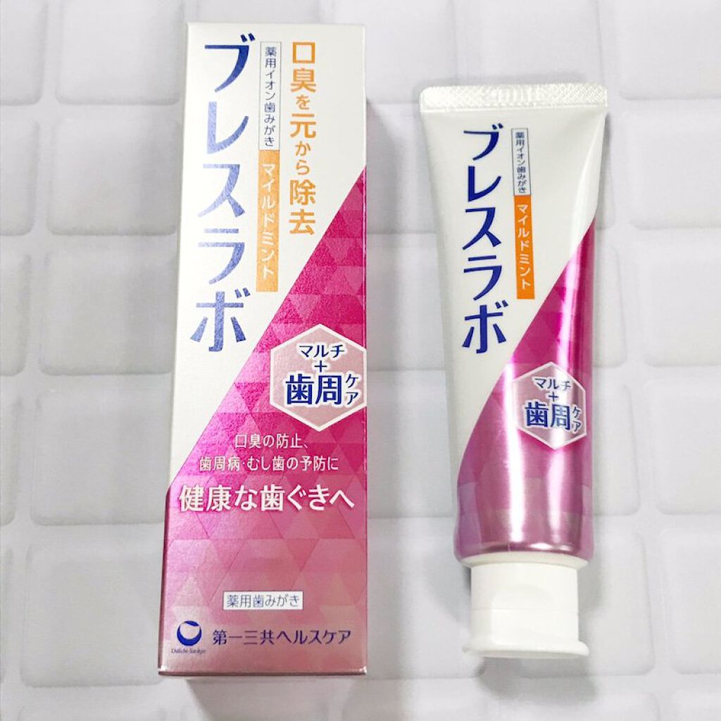 21年秋新作歯磨き粉 ブレスラボマルチケアマイルドミント 第一三共ヘルスケアの口コミ 第一三共ヘルスケアの口臭予防研究から生まれ By Yossy 混合肌 30代後半 Lips 21年秋新作歯磨き粉 ブレスラボマルチケアマイルドミント 第一三共ヘルスケアの口コミ 第一三共ヘルスケアの口臭予防研究から生まれ By Yossy 混合肌 30代後半 Lips