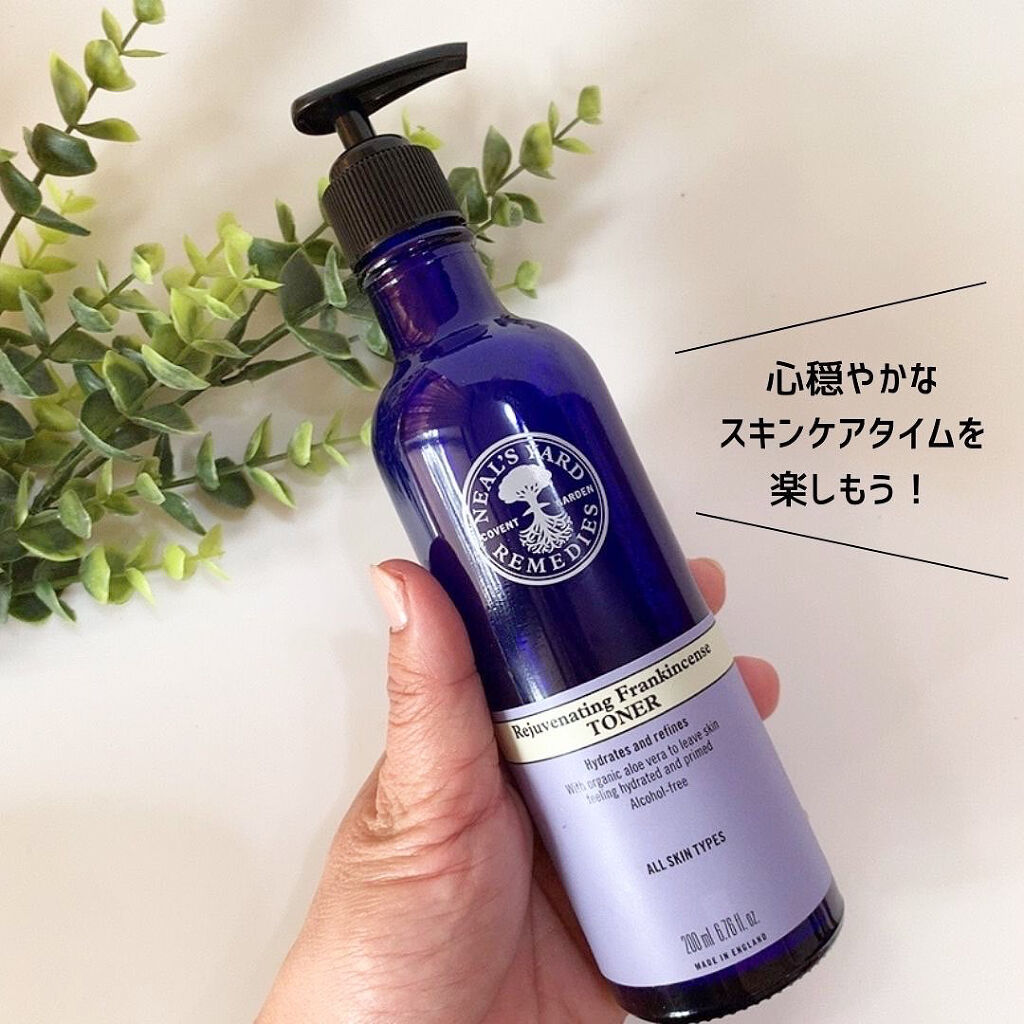 フランキンセンスウォーター ニールズヤード レメディーズの効果に関する口コミ ୨୧ ୨୧ニール By Mikalove 乾燥肌 Lips