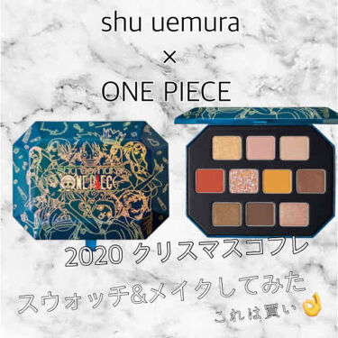 Eye Opening Liner Uzu By Flowfushiを使った口コミ クリスマスコフレ シュウウエムラ ワンピ By ｼｵﾝ 美容学生 ﾌｫﾛﾊﾞ100 乾燥肌 Lips