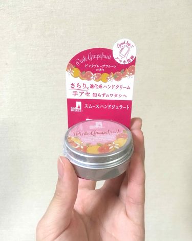 デオ ジェル B ホワイトマスカット シーブリーズのリアルな口コミ レビュー Lips