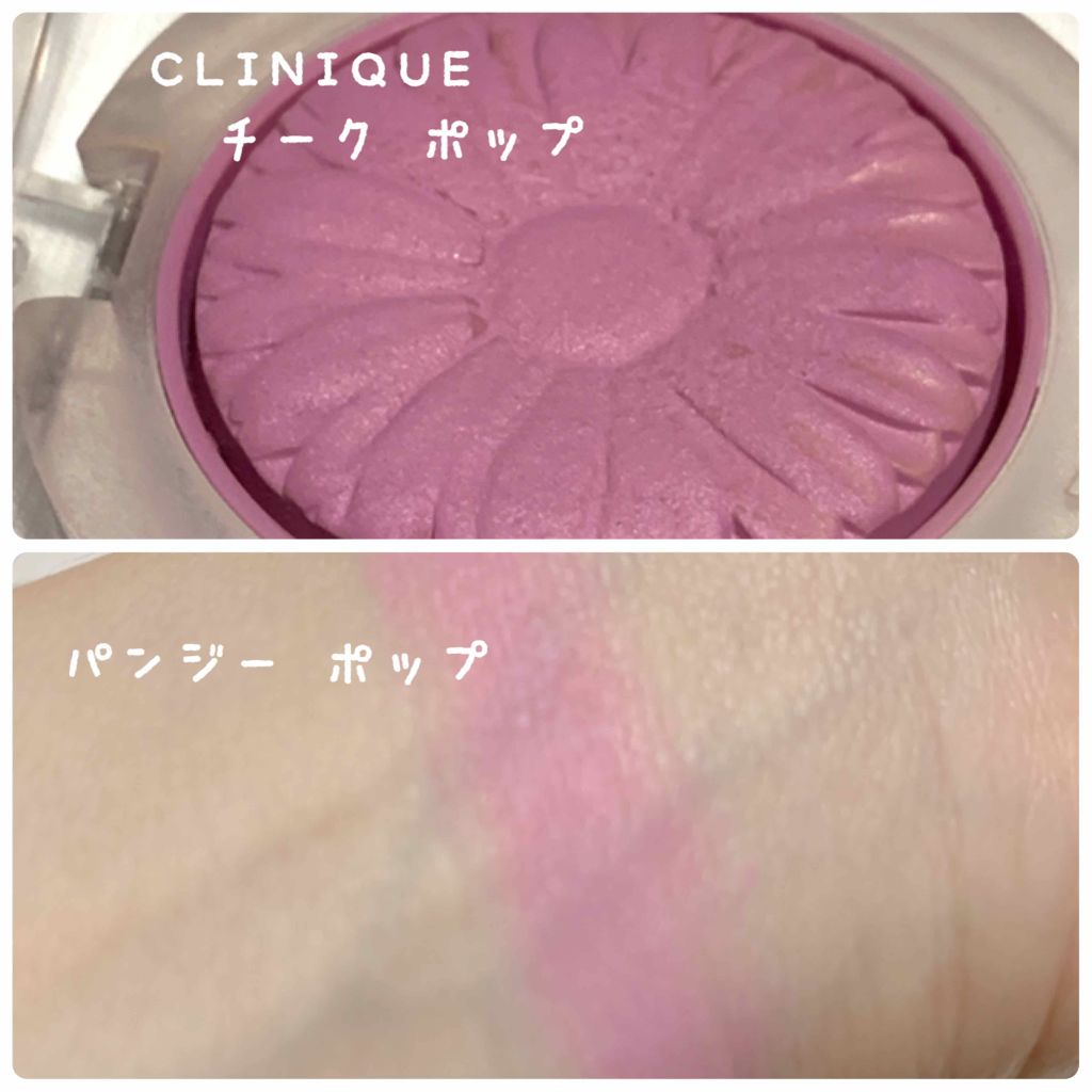透明感バッチリな青みピンク:15