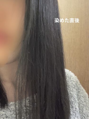メイクアップカラー ビューティーンを使った口コミ ビューティーンメイクアップカラーネイビー By もえか 乾燥肌 代前半 Lips