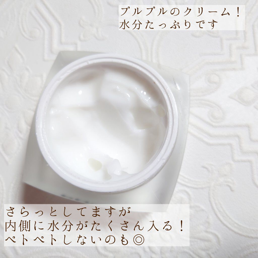 Ph センシティブクリーム Sam Uの口コミ エイジングケアにおすすめのフェイスクリーム ﾟ By もろほしさん 乾燥肌 30代前半 Lips