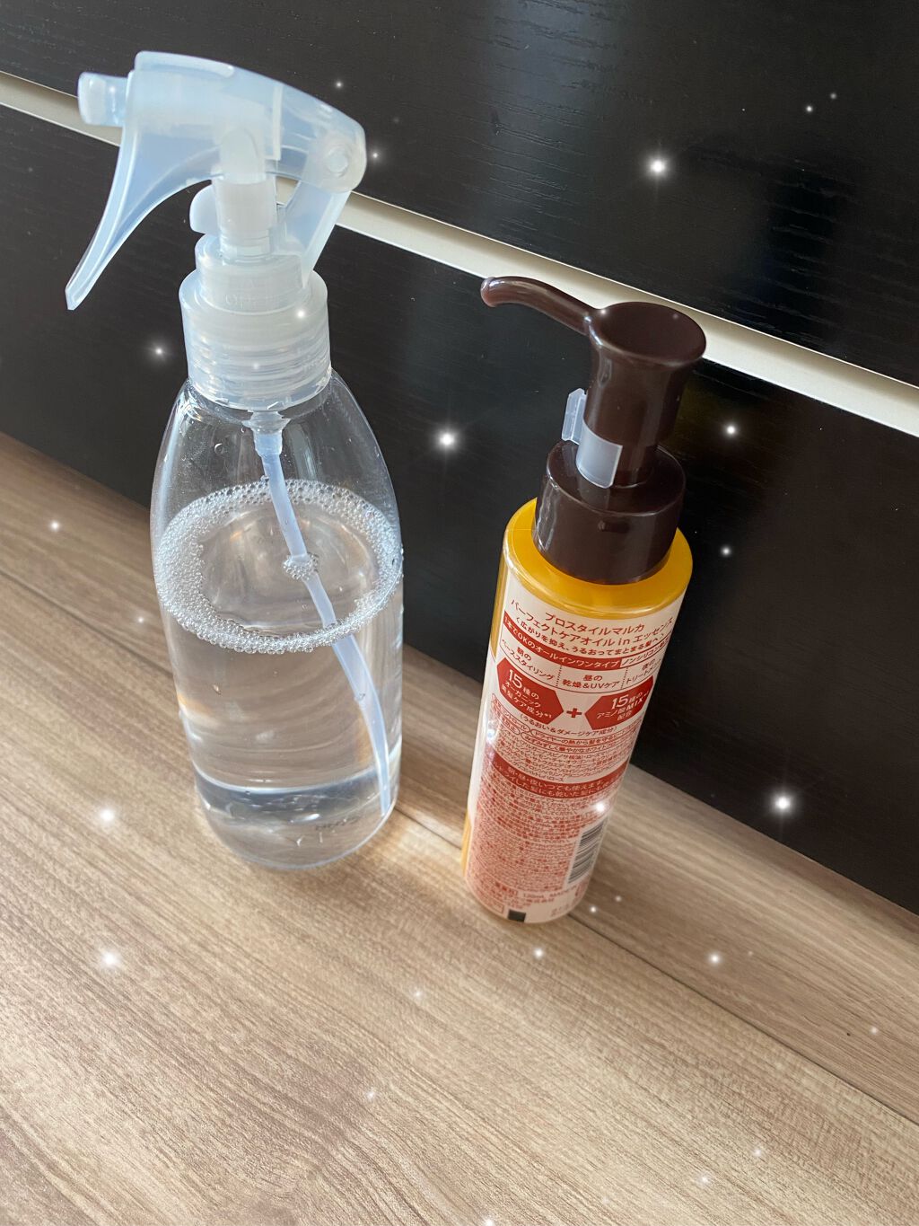 パーフェクトケアウォーター プロスタイル マルカを使った口コミ By Juca 乾燥肌 30代前半 Lips