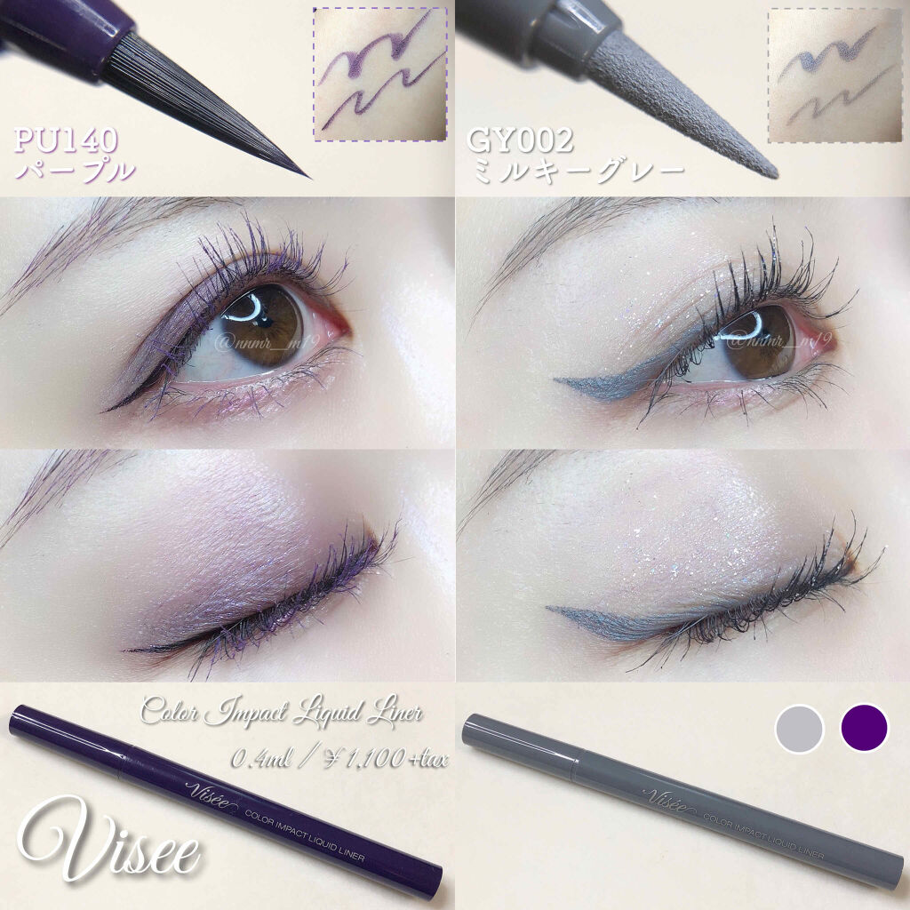 新色レビュー カラーインパクト リキッドライナー Viseeの口コミ 色によってペン先の形状が違うのと 写真の投 By きび団子 混合肌 代後半 Lips