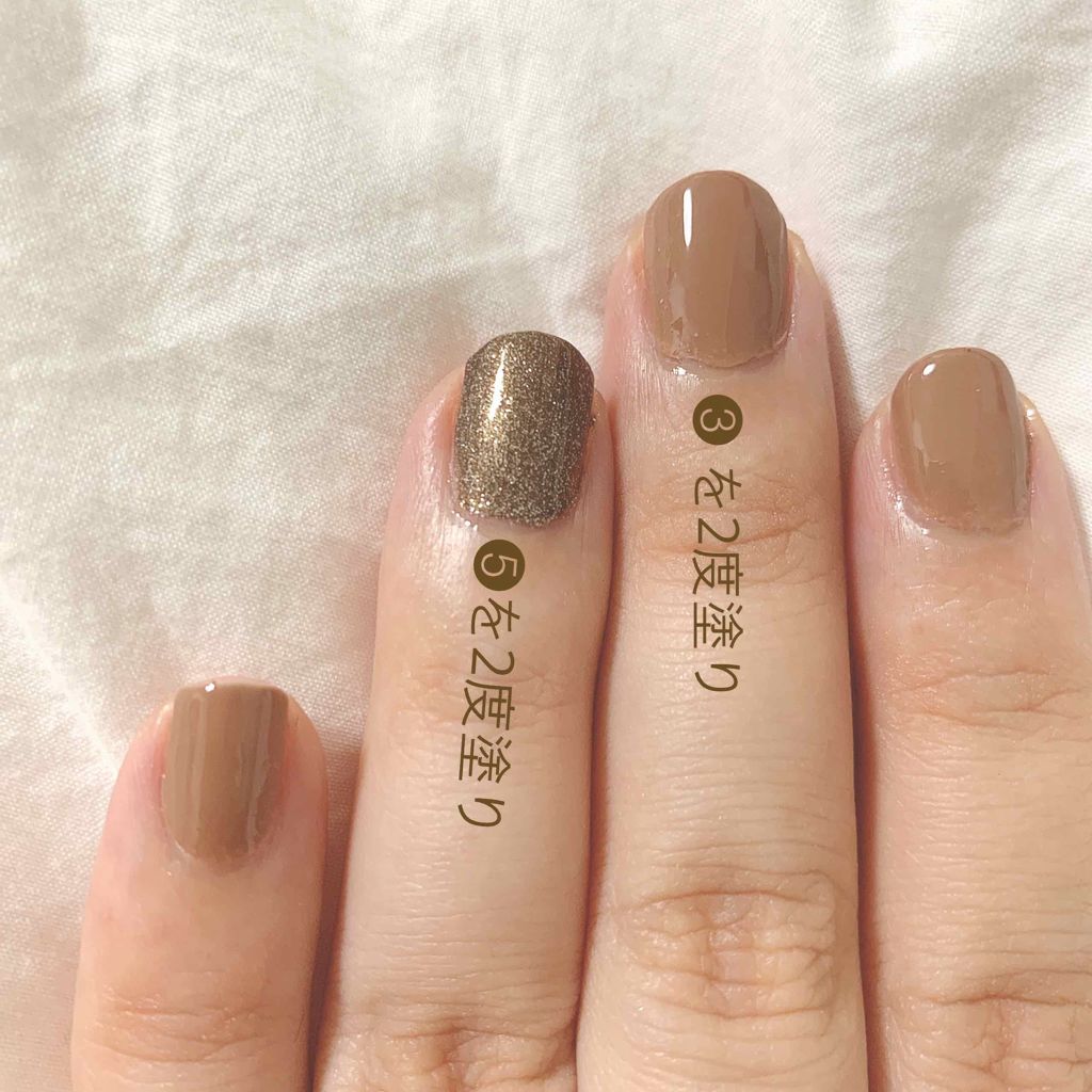 ネイルピュア Nails Inc を使った口コミ 一気にお洒落な ブラウンネイル Nail By まめ子 30代前半 Lips