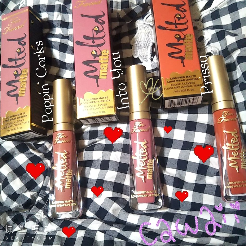 too faced into you