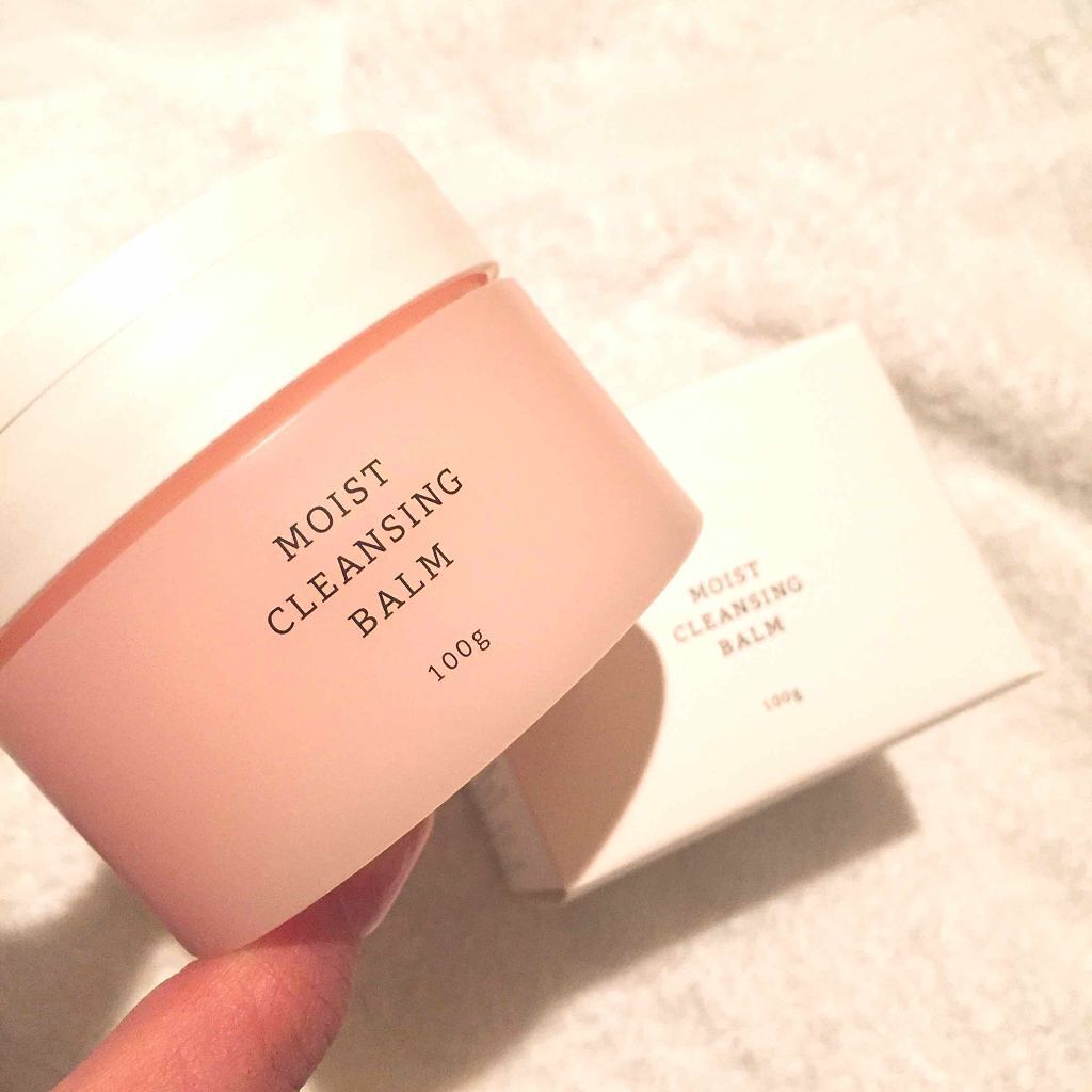 RMK モイスト クレンジングバーム