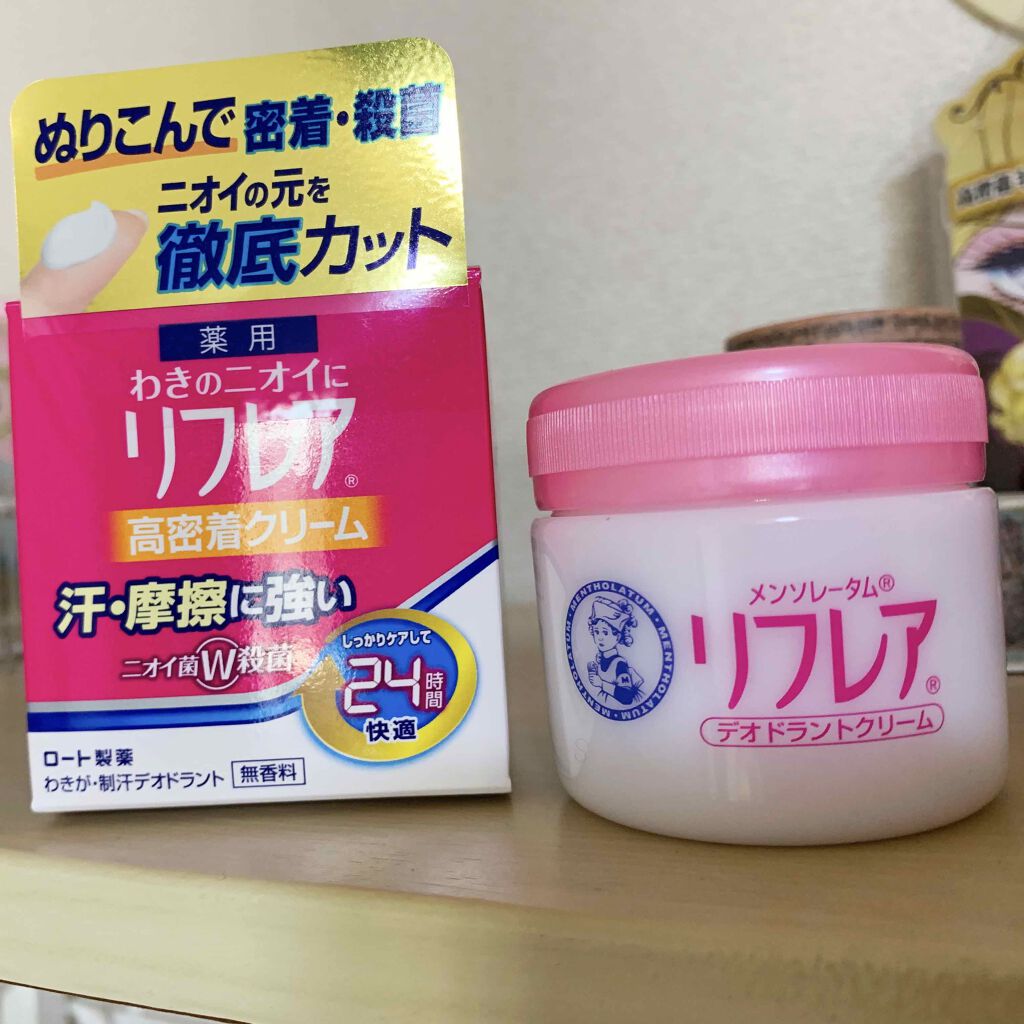 ソフトストーンｗ デオナチュレを使った口コミ メンソレータムの ワキの匂いにリフレア 高 By りんご 乾燥肌 Lips