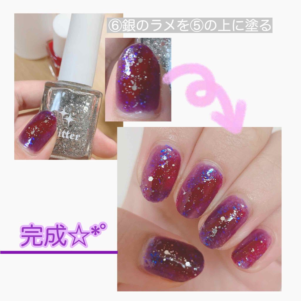 At ネイルグリッター Art Collectionを使った口コミ 今回のネイルは宇宙ネイルです 5点使用の By ヒユずきん 10代後半 Lips