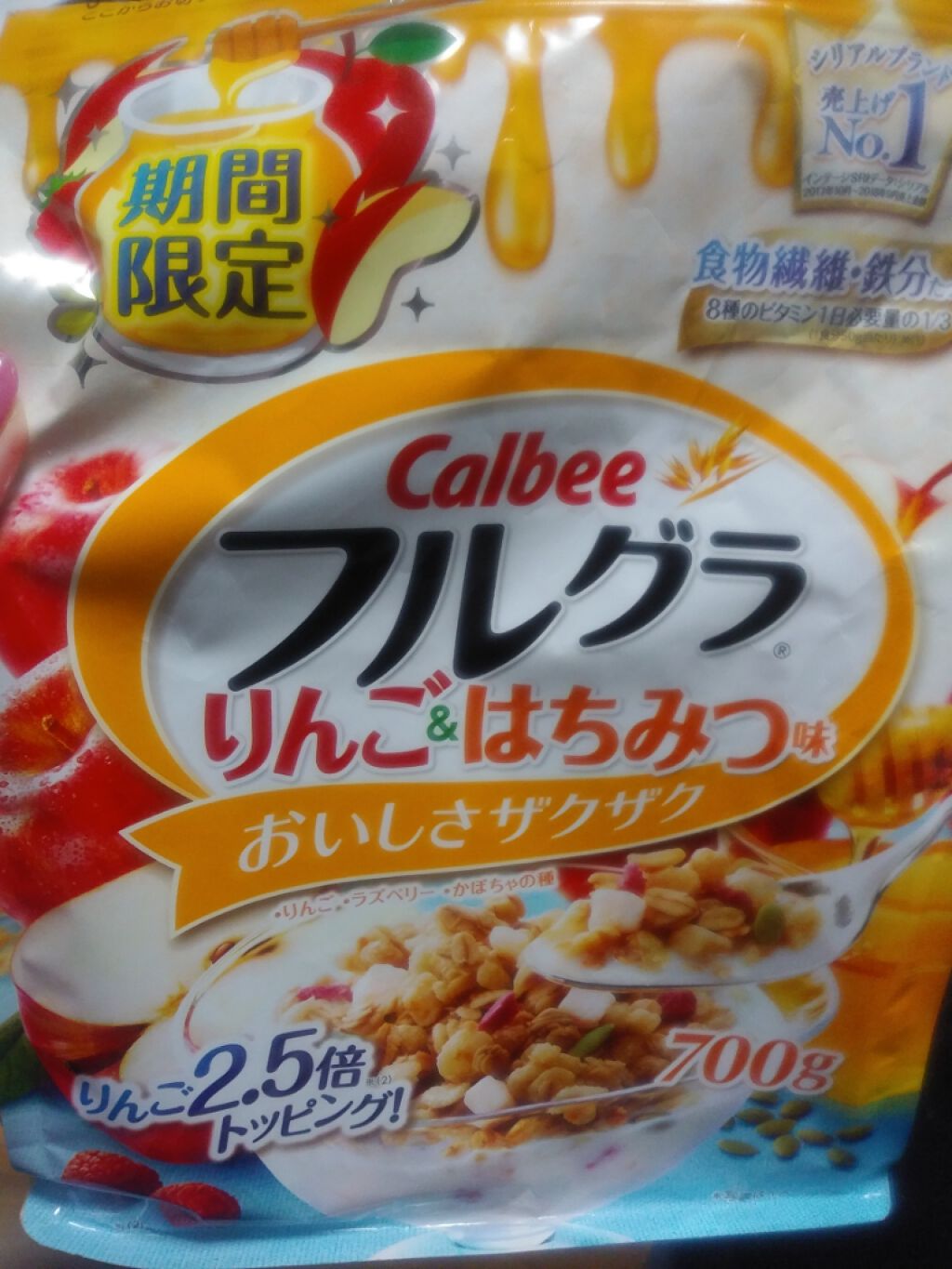 限定食品 フルグラ カルビーの口コミ 毎日朝フルグラを食べてて期間限定に弱いから By Misa 混合肌 Lips