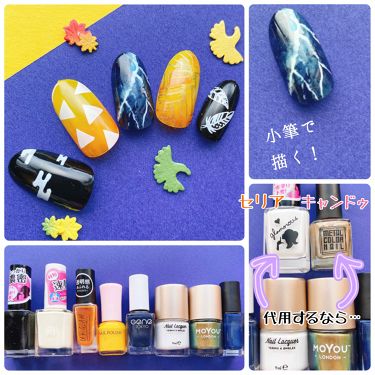 Ac クイックドライベース ハードナー Ac Makeupを使った口コミ