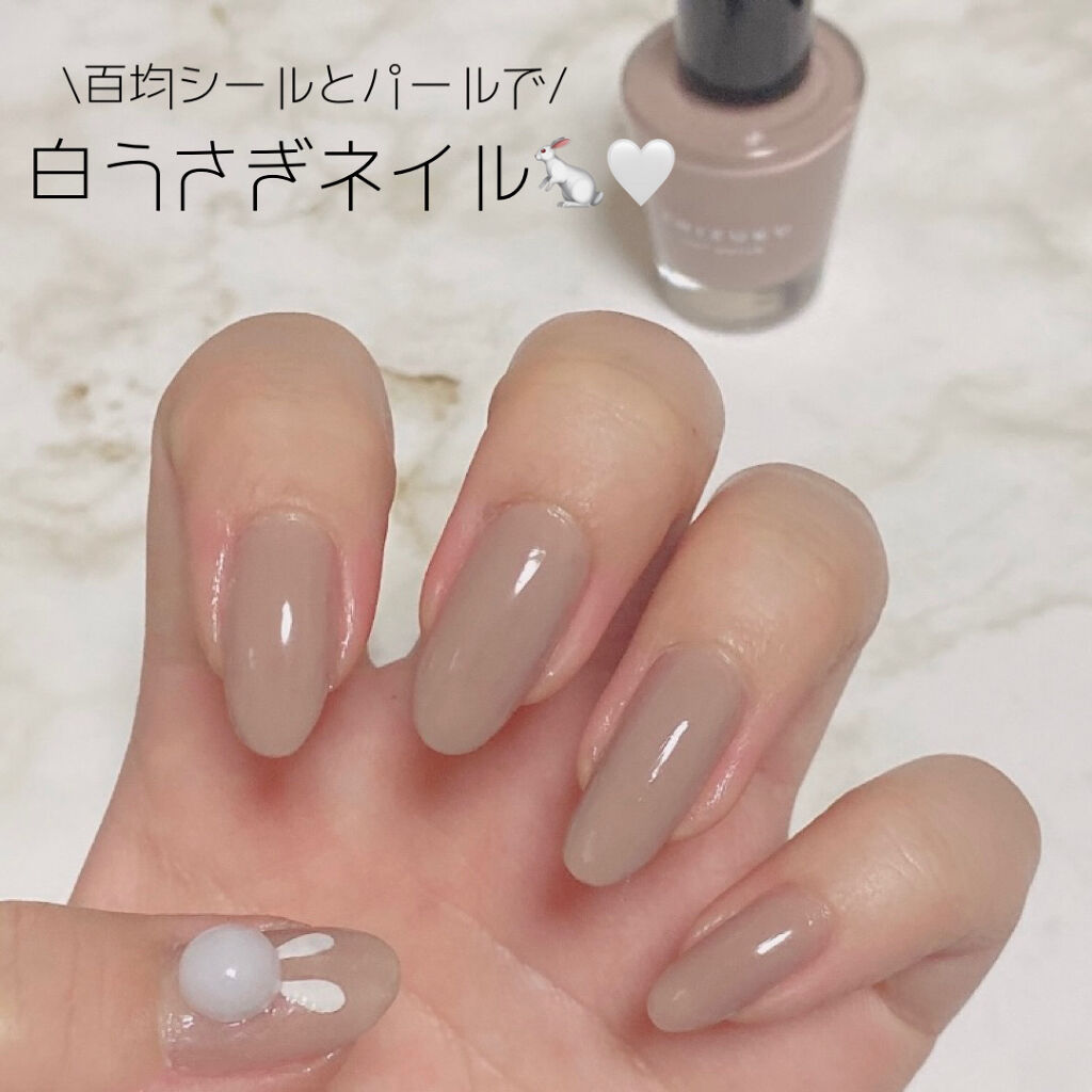 しずくネイルシール キャンドゥを使った口コミ 百均シールとパールで簡単うさぎネイル By さあ 代前半 Lips