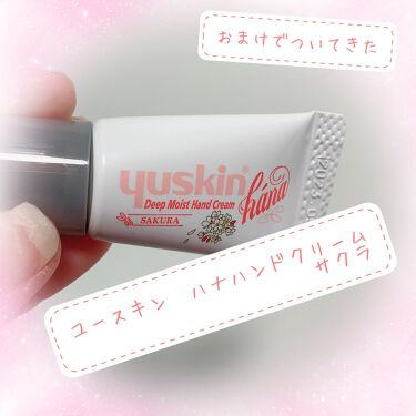 ハンドクリーム サクラ ユースキンhanaの口コミ ハンドクリームサクラ ユースキンhanaコ By めいめい 混合肌 Lips