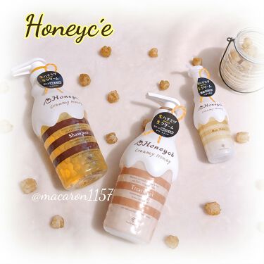 年代 肌質別 クリーミーハニー シャンプー トリートメント Honeyceの口コミ 294件 Lips