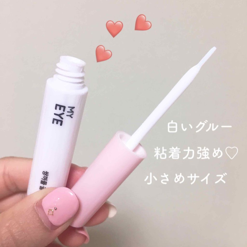 すごい コンビニ アイプチ 売っ てる 画像ブログ