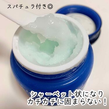 ラバシーウォーター クリームマスク Innisfreeの効果に関する口コミ エイジングケアにおすすめのフェイスクリーム イニスフリーより8月1 By 本田ユニ 混合肌 代前半 Lips