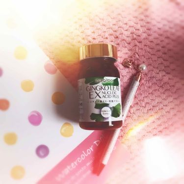 中山式産業 Magicoイチョウ葉ex核酸プラス Magico Laboのリアルな口コミ レビュー Lips