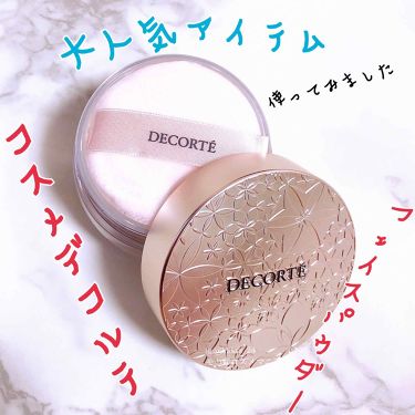 フェイスパウダー Cosme Decorteの人気色を比較 乾燥肌におすすめのルースパウダー コスメデコルテフェイス By モコ 敏感肌 代後半 Lips