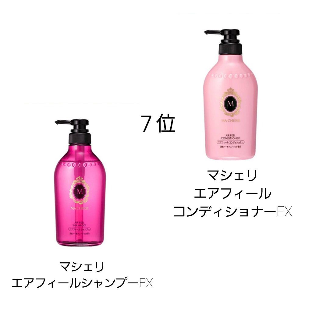 薬用シャンプー リンス オクトを使った口コミ 剛毛 ハイダメージの使ってきたシャンプー By ぽんぽん丸 混合肌 代後半 Lips