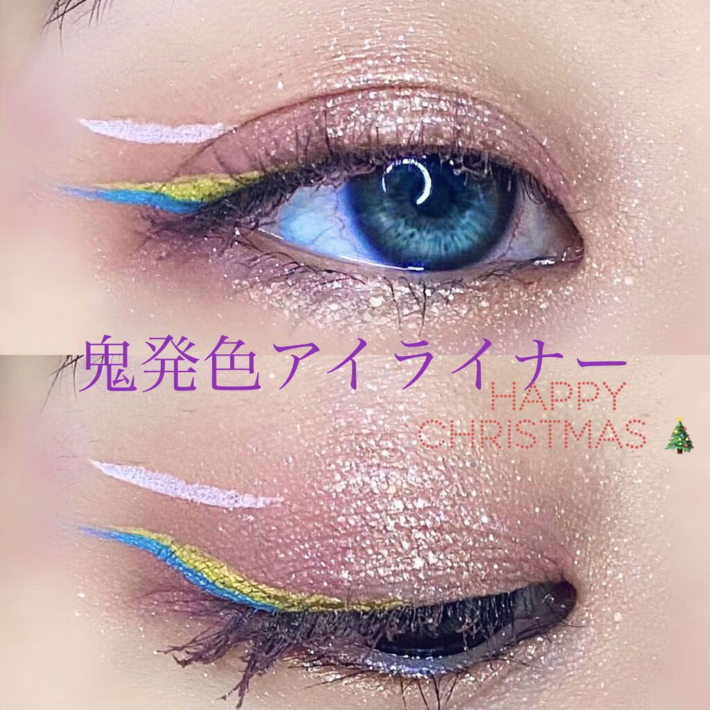 Mood Recipe Multi Eye Color Palette 3ceを使った口コミ クリスマスパーティーメイク ピンクのラ By ハナ 脂性肌 代後半 Lips