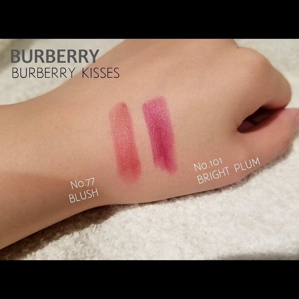 バーバリーキス Burberryの口コミ Burberry Burberr By Mika 乾燥肌 代前半 Lips