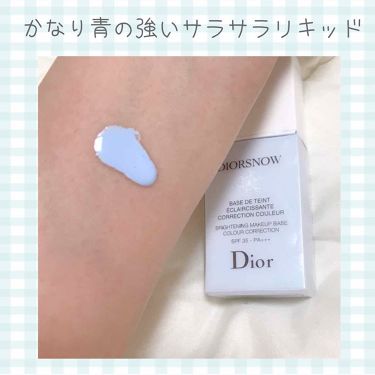 スノー メイクアップ ベース Uv35 Spf35 Pa Diorの人気色を比較 乾燥肌におすすめの化粧下地 ブルベになりたかったわ By B L A I R 混合肌 30代前半 Lips