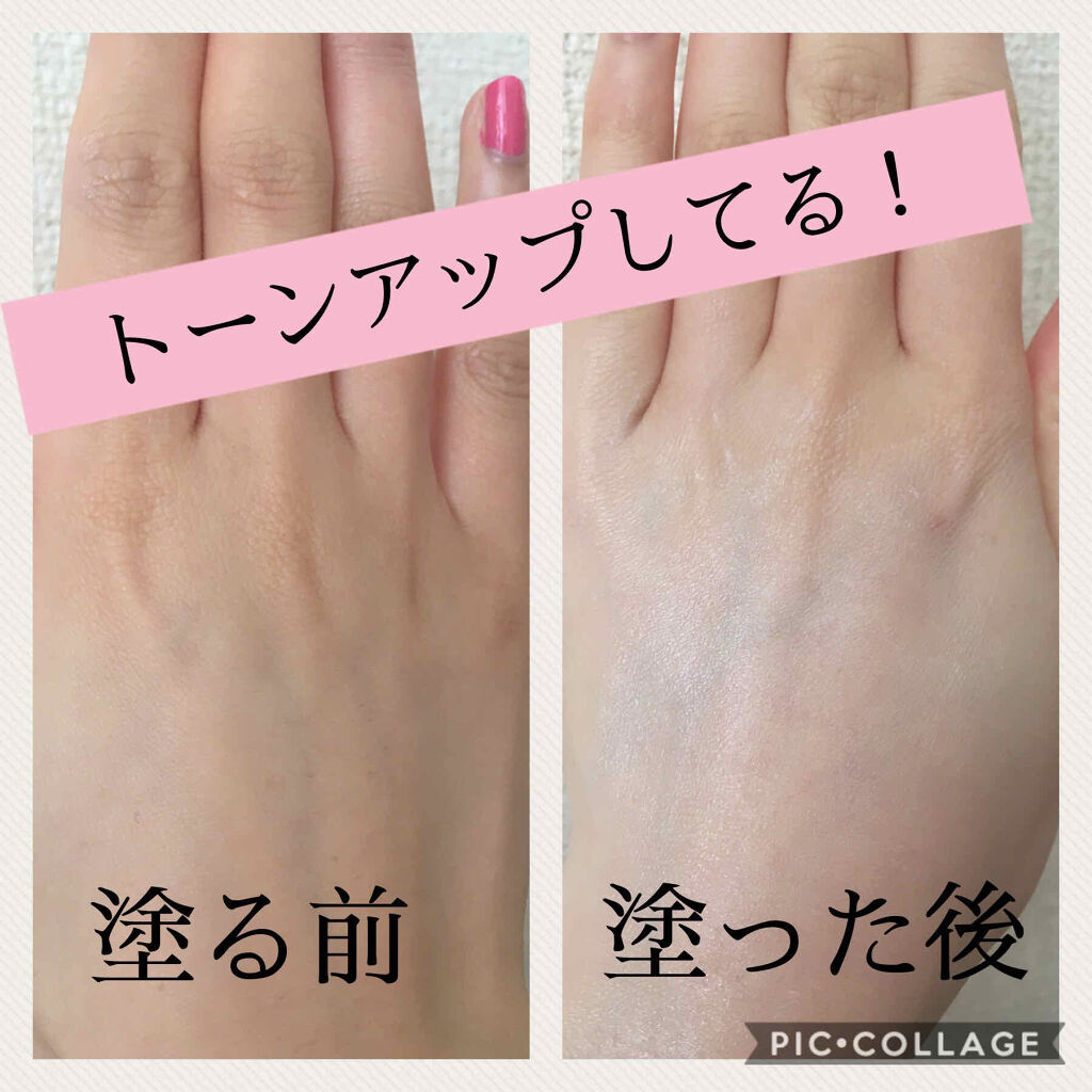 ニュアンスチェンジuv ジェル Wt アリィーを使った口コミ 家でも日焼け止め塗ってる アリィーのトーン By Yuna 乾燥肌 代前半 Lips