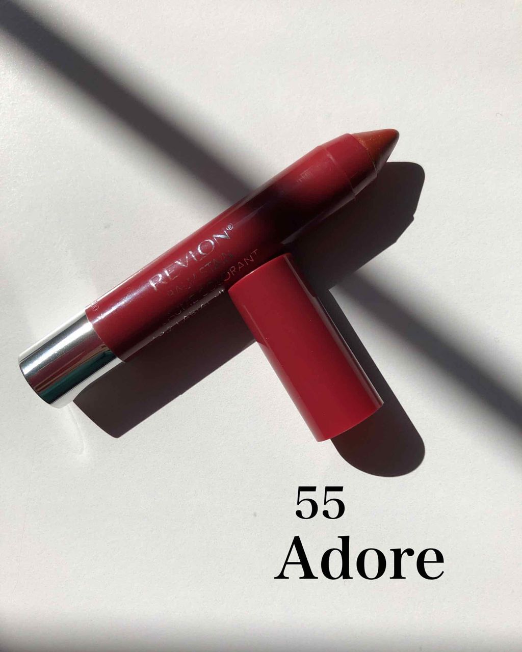 レブロン バーム ステイン|REVLON