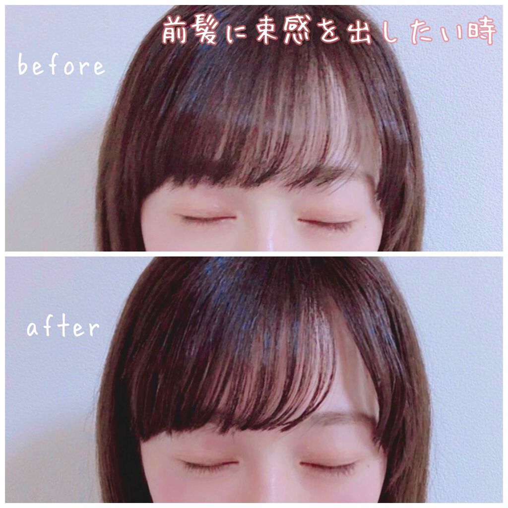 まとまり続くトリートメントバター ダリヤの使い方を徹底解説 これ1つでお悩み解決 潤いケアしながら By Tobibi 普通肌 代前半 Lips まとまり続くトリートメントバター ダリヤの使い方を徹底解説 これ1つでお悩み解決 潤いケアしながら By Tobibi 普通肌 代前半 Lips