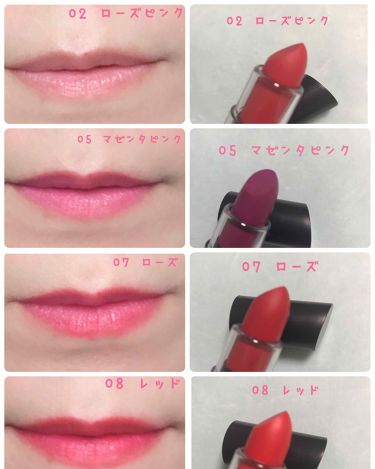 Ur Glam Creamy Lipstick Ex クリーミィリップスティックex Daisoの口コミ 超優秀 100均で買えるおすすめ口紅 Urglam クリー By ゆき 普通肌 Lips