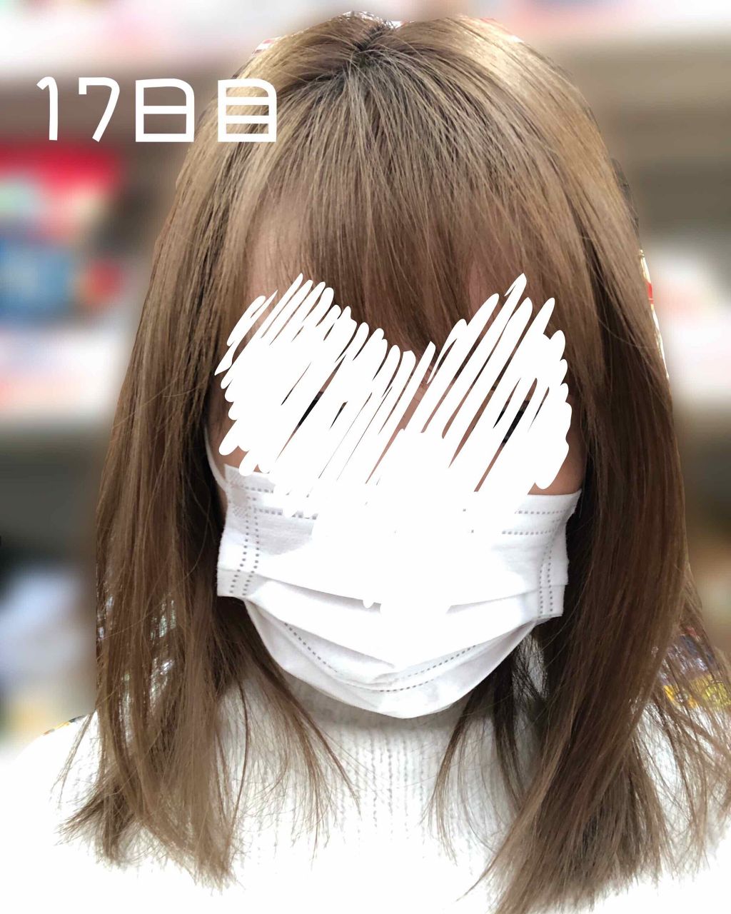 泡カラー 医薬部外品 リーゼの口コミ 美容室で染めてから2週間とちょっと 金髪っ By ねね 普通肌 30代前半 Lips