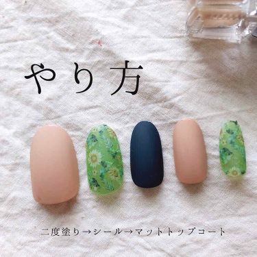 ネイルホリック ネイルホリックの口コミ 晩夏のひ By ぴこり Picocosme100 普通肌 Lips