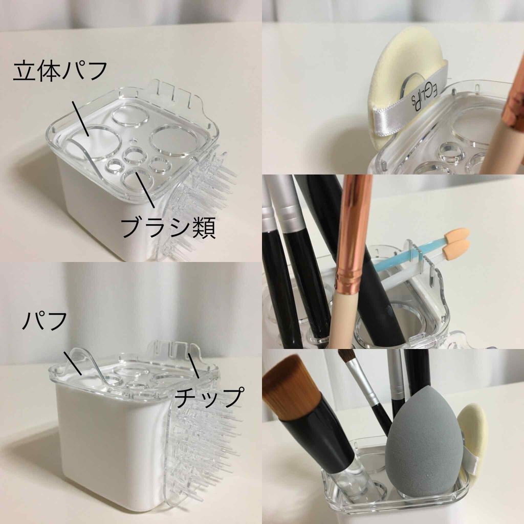 どうやって干すの…?