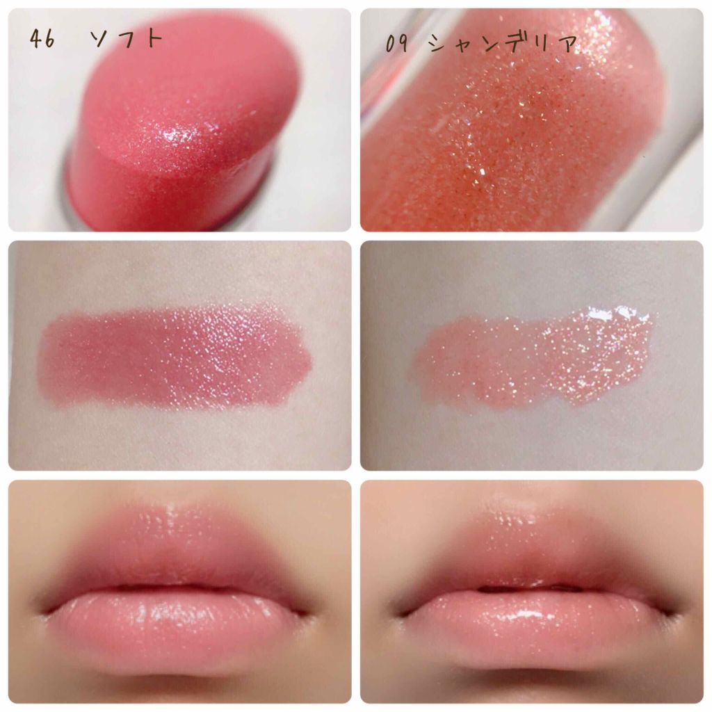 メスメリック リップスティック Chiccaを使った口コミ Chicca メスメリックリ By きなこぱん 混合肌 Lips