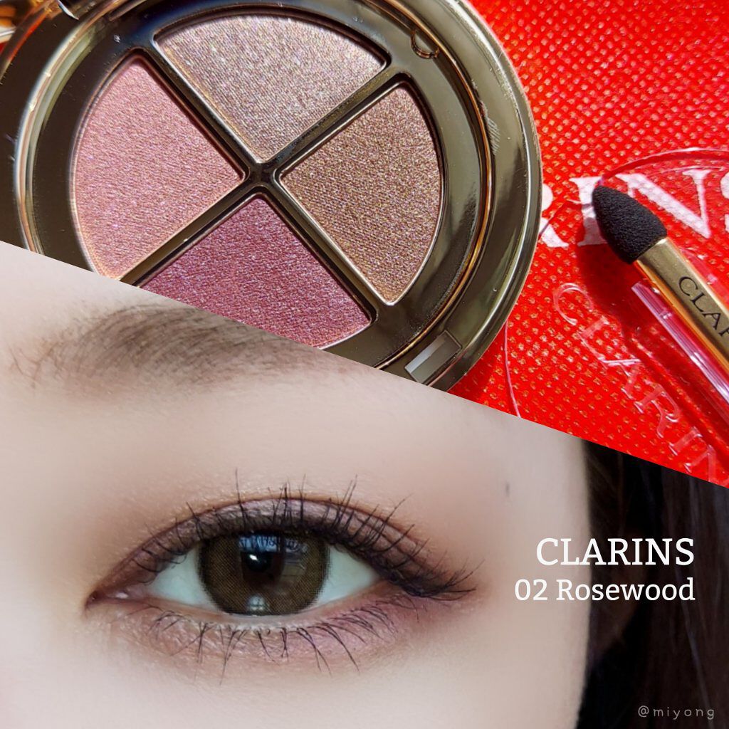 新色レビュー オンブル ４ Clarinsの人気色を比較 イエベ秋におすすめのパウダーアイシャドウ 2月12日発売 Cla By Miyon 乾燥肌 40代前半 Lips