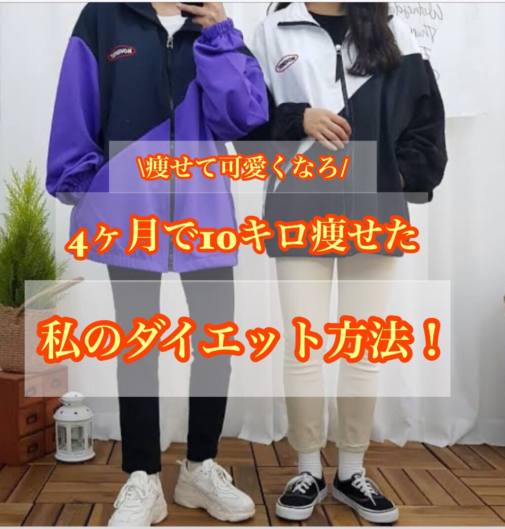 スキンケア方法 セルローラー コジットの使い方 効果 初めての投稿皆さんこ By みずき 脂性肌 10代前半 Lips