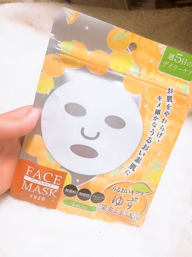 ダイソーパック