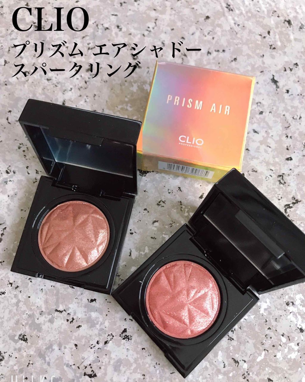 ロングラスティングならCLIO
