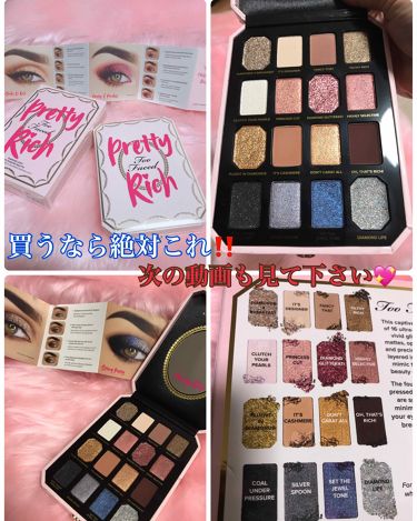 人気色をチェック】Pretty Rich Diamond Light Eyeshadow Palette/Too 人気色をチェック】Pretty Rich Diamond Light Eyeshadow Palette/Too