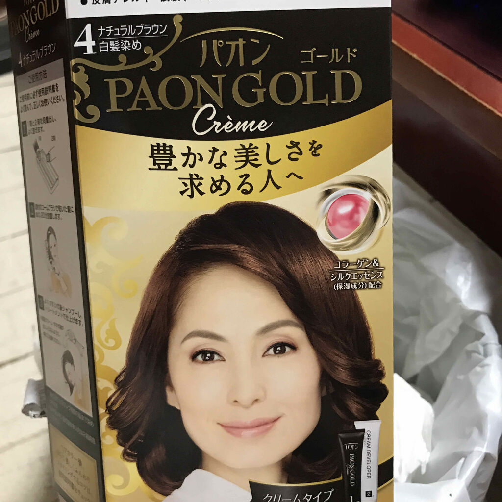 パオンゴールド パオンの口コミ パオンパオンゴールド4ナチュラルブラウンで By ゆーぽん Lips Agm 普通肌 Lips