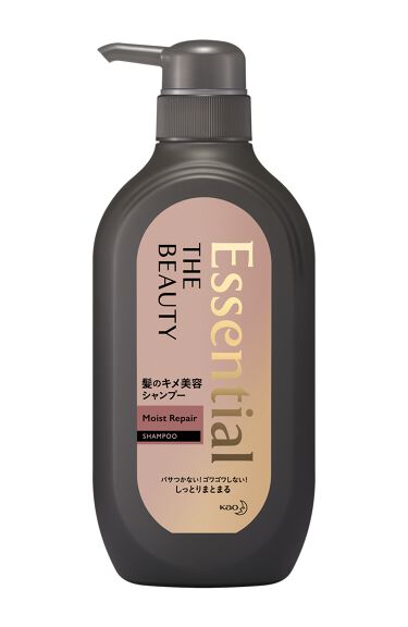 Essential THE BEAUTY 髪のキメ美容シャンプー/コンディショナー<モイストリペア> シャンプー