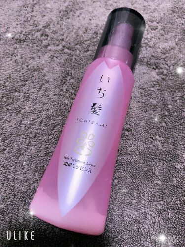 潤濃和草エッセンス いち髪のリアルな口コミ レビュー Lips