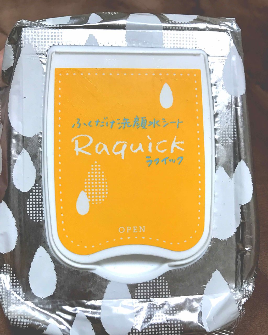 ふくだけ洗顔水シート ラクイックの口コミ 朝や夕方にラクイックの拭くだけ洗顔水シート By ナオ 混合肌 代前半 Lips