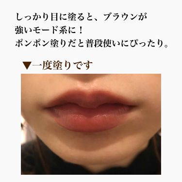 サテンリップペンシル Narsの人気色を比較 急に寒くなりましたね だいぶ久しぶりの投稿 By ばやし 乾燥肌 Lips