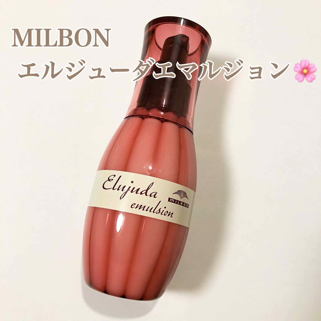 洗い流さないリートメントは必須