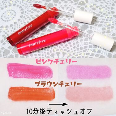 ビビッド オイルティント Innisfreeは落ちないのか 色持ちに関する口コミ イニスフリーで購入した物の中で 1番のお By 吉見さん 混合肌 代後半 Lips