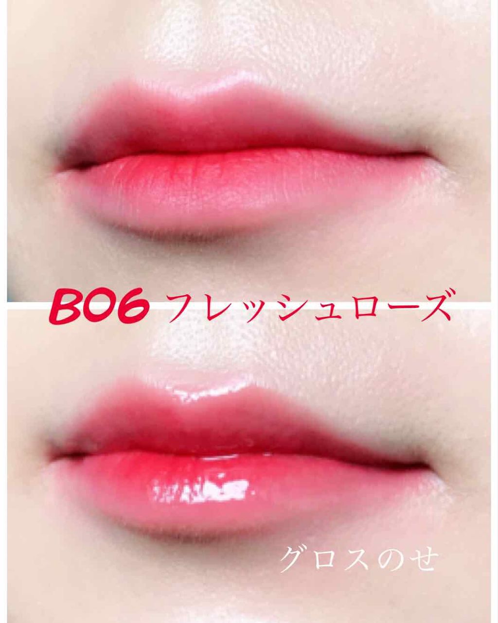 B06 フレッシュローズ